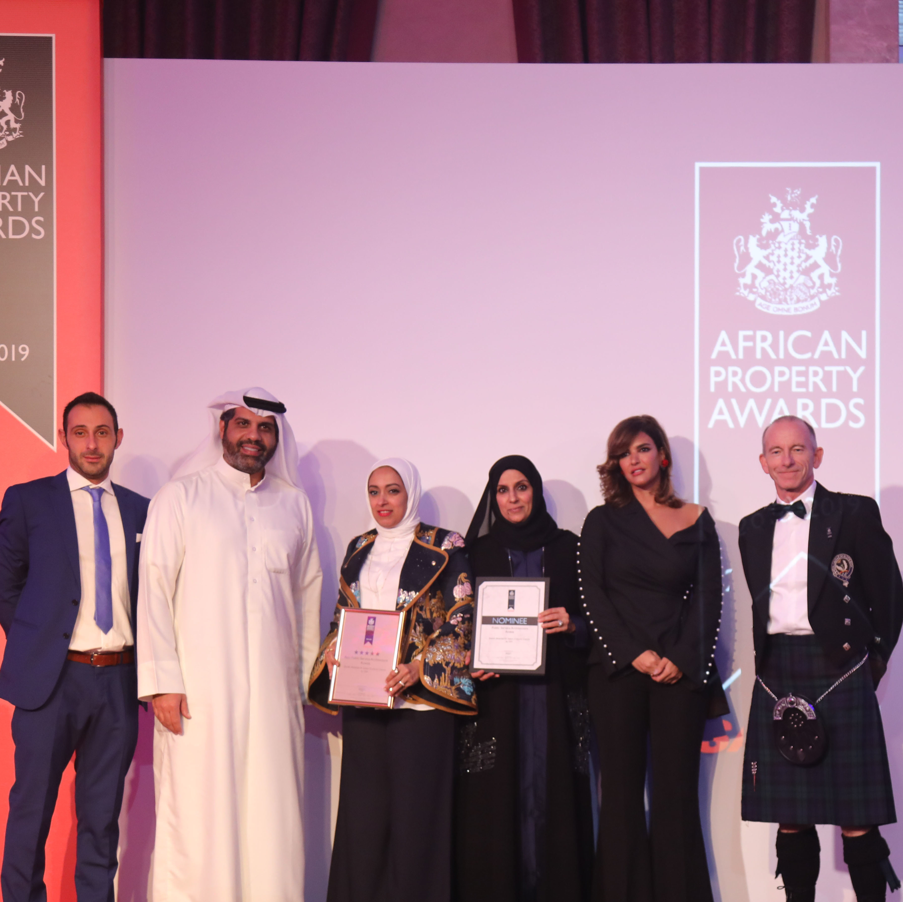 Public Services Architecture award for Kuwait at the Africa & Arabia Property Awards 2018-2019