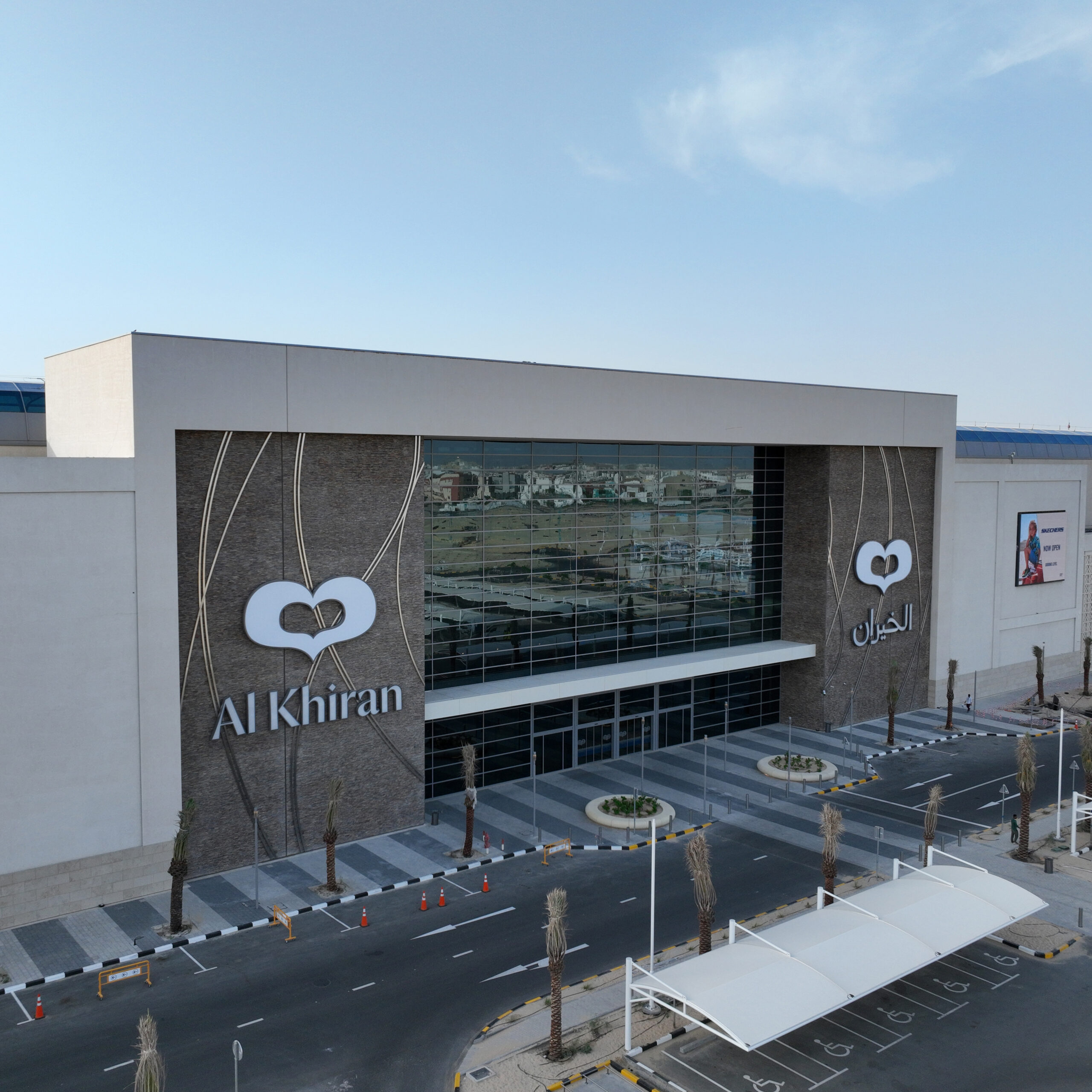 SSH Completes Al Khiran Mall: Kuwait’s First Hybrid Outlet Mall in Sabah Al Ahmad Sea City